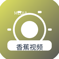 香蕉视频